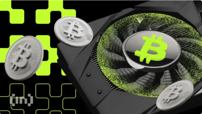 Bitdeer Jumps 30% to All-Time High on AI Expansion