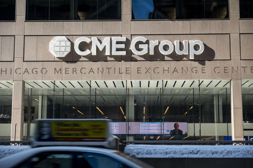 CME Announces Inaugural XRP and Solana Option Trades