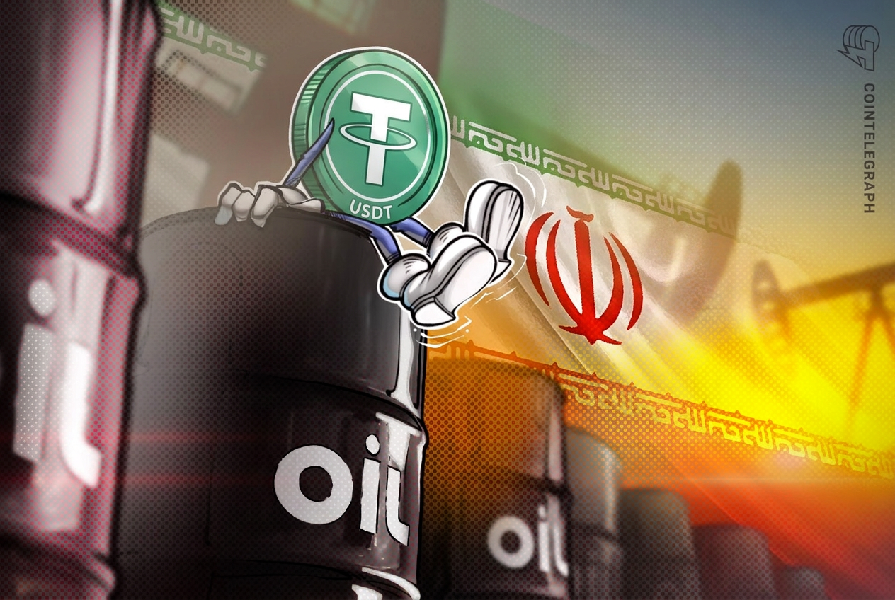 Cointelegraph